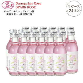 楽天市場 ヒアルロン酸 人気ランキング1位 売れ筋商品